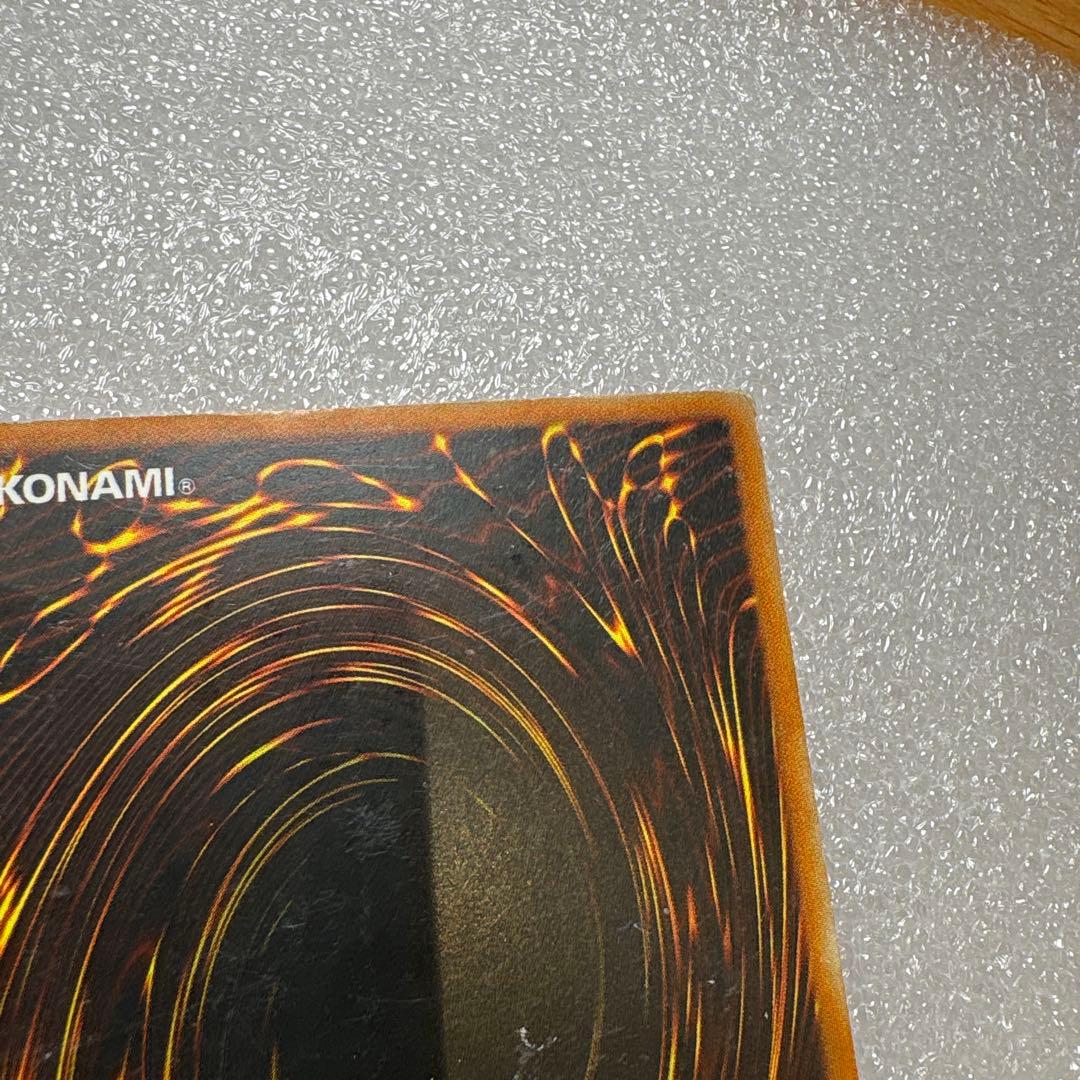 遊戯王 炎帝 テスタロス 旧 アジア 英語 レリーフ rds 1st - メルカリ