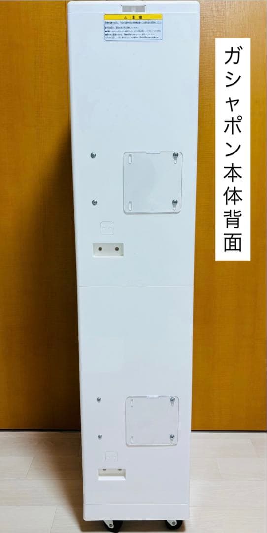 BANDAIガシャポンステーション2 最新機種2段ガチャガチャ本体 - メルカリ