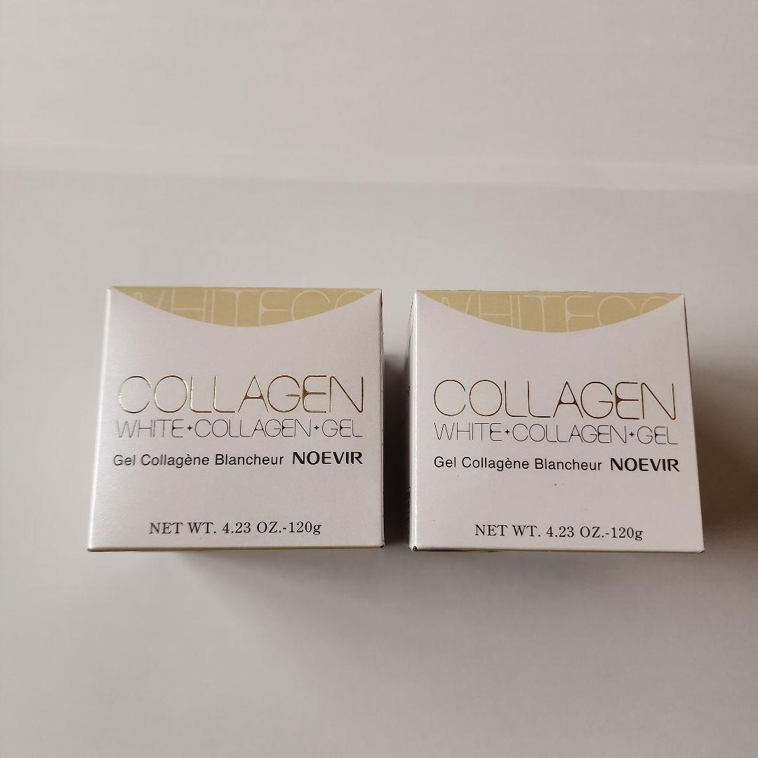 NOEVIR コラーゲン ホワイトコラーゲンゲル 120g 2個