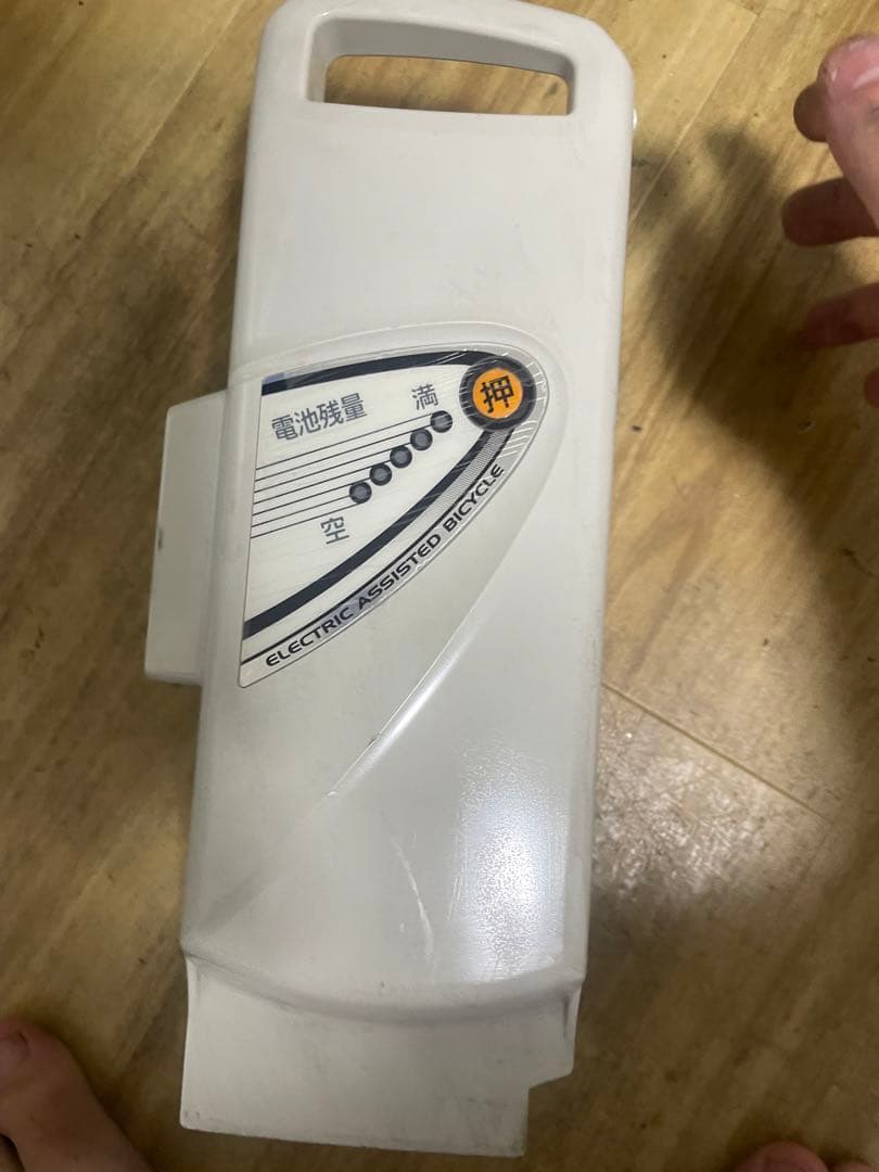 NKY449B02B 電動自転車用バッテリー 8.9Ah