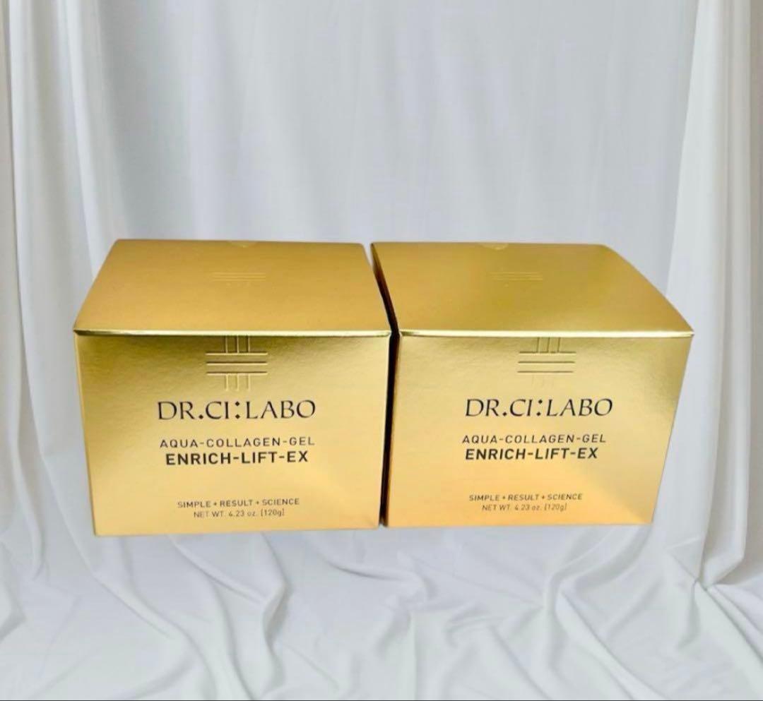 ドクターシーラボ アクアコラーゲンゲルACGエンリッチLEX Ｒ 120g×2個