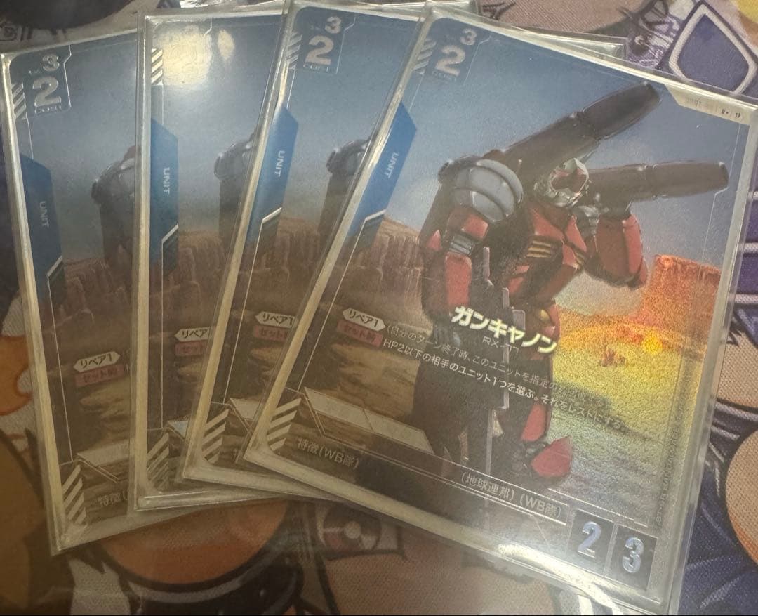 ガンダムカードゲーム β版 パラレル ガンキャノン 4枚セット