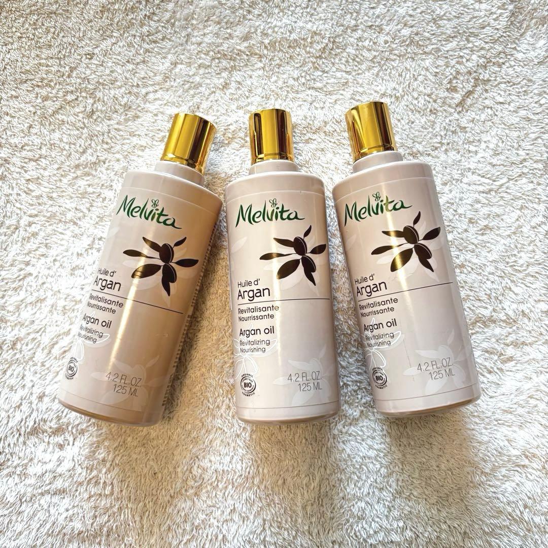 Melvita アルガンオイル 125ml 3本セット