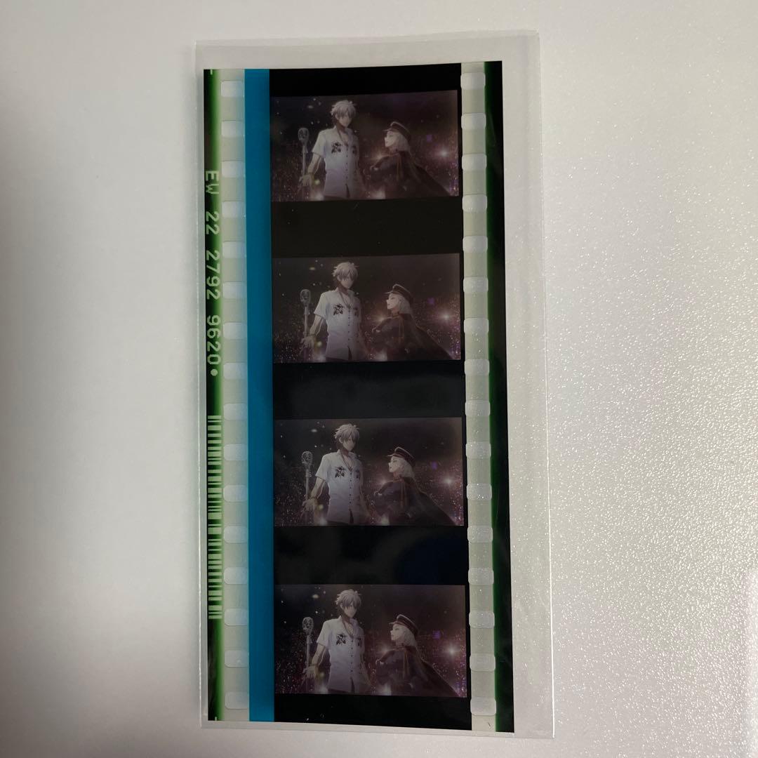 ヒプムビ コマフィルム 碧棺左馬刻 碧棺合歓 - メルカリ