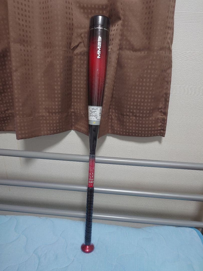 値下げ中【新品未使用】SSK MM23 軟式少年用　80cm 690g