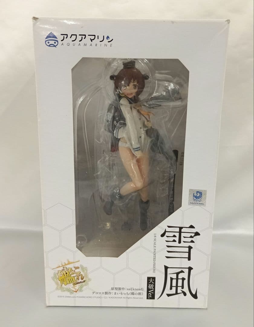 雪風 大破Ver. 「艦隊これくしょん～艦これ～」 1/8 フィギュア