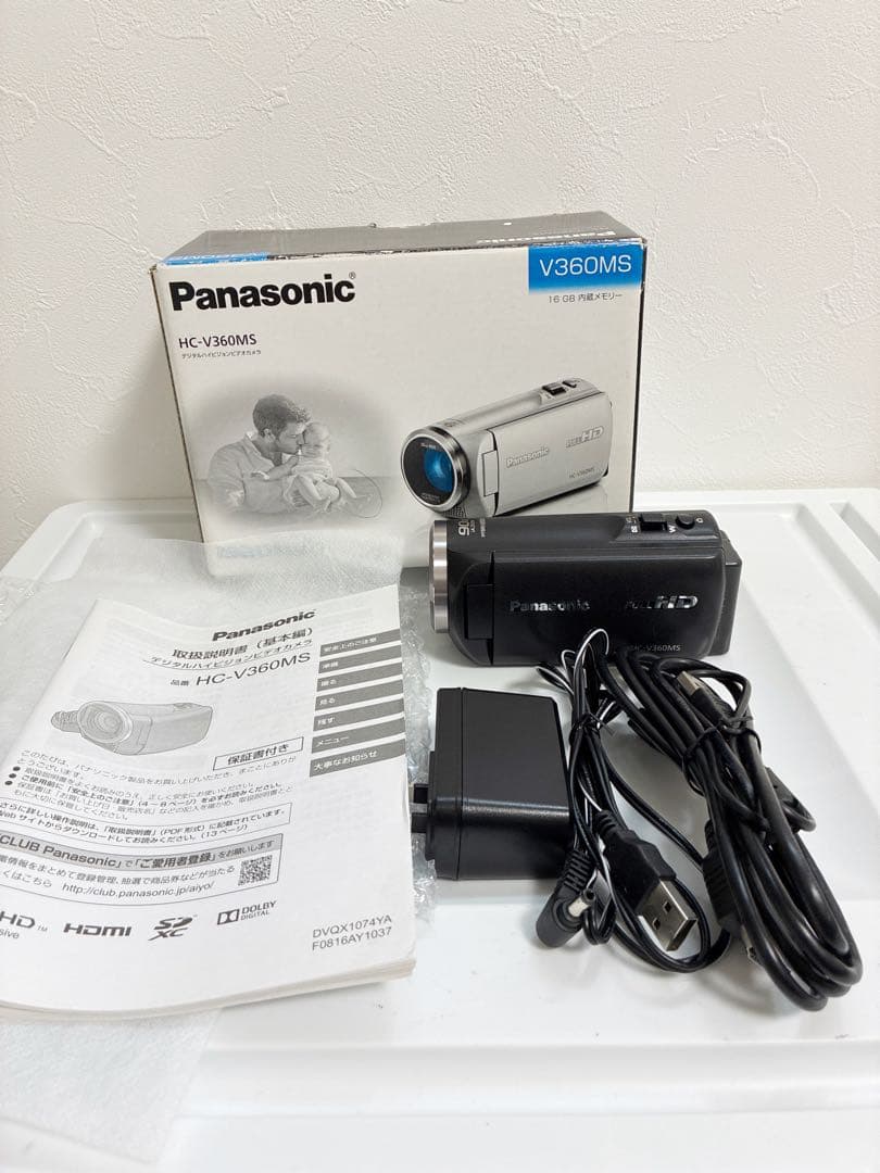 美品！Panasonic HC-V360MS ビデオカメラ