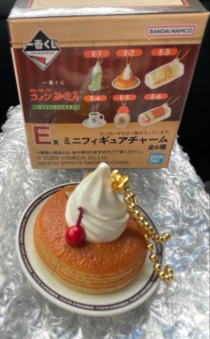 コメダ珈琲店 ほっこりなひととき 一番くじ E賞 ミニフィギュア