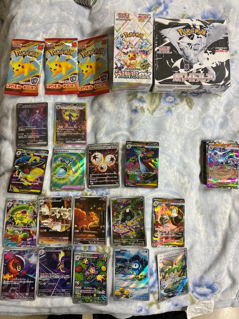 ブラッキーEX SAR ロケット団のミュウツーex SARその他もろもろ ロケット団のミュウツーex（SAR）| ポケモンカードゲーム通販のカード