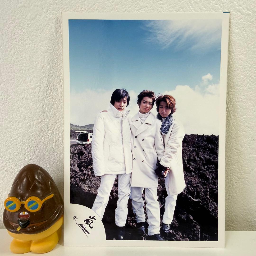 嵐 公式写真(No.22) - メルカリ