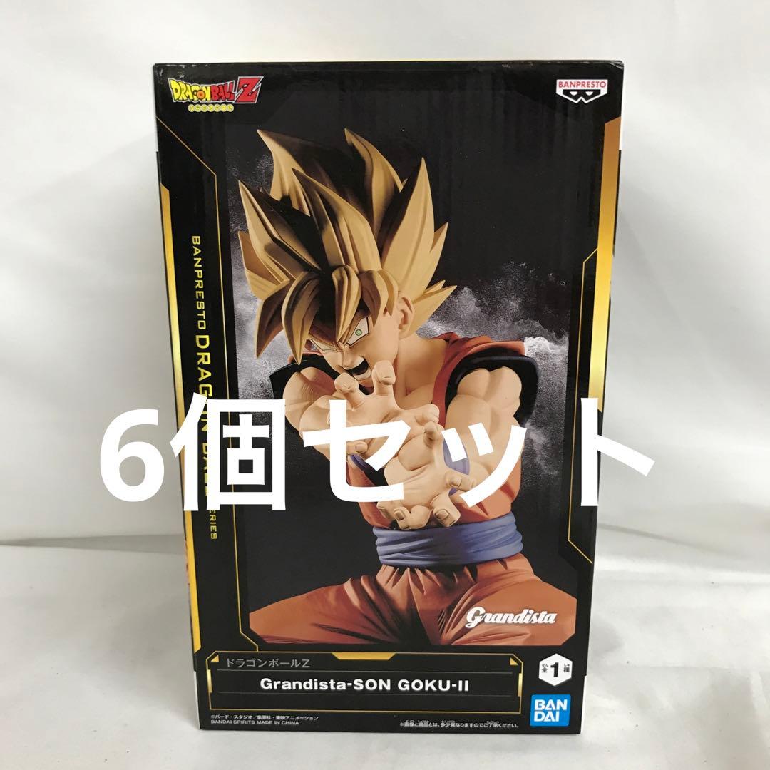 VF9580 未開封 ドラゴンボールZ grandista 孫悟空Ⅱ 6個セット - メルカリ