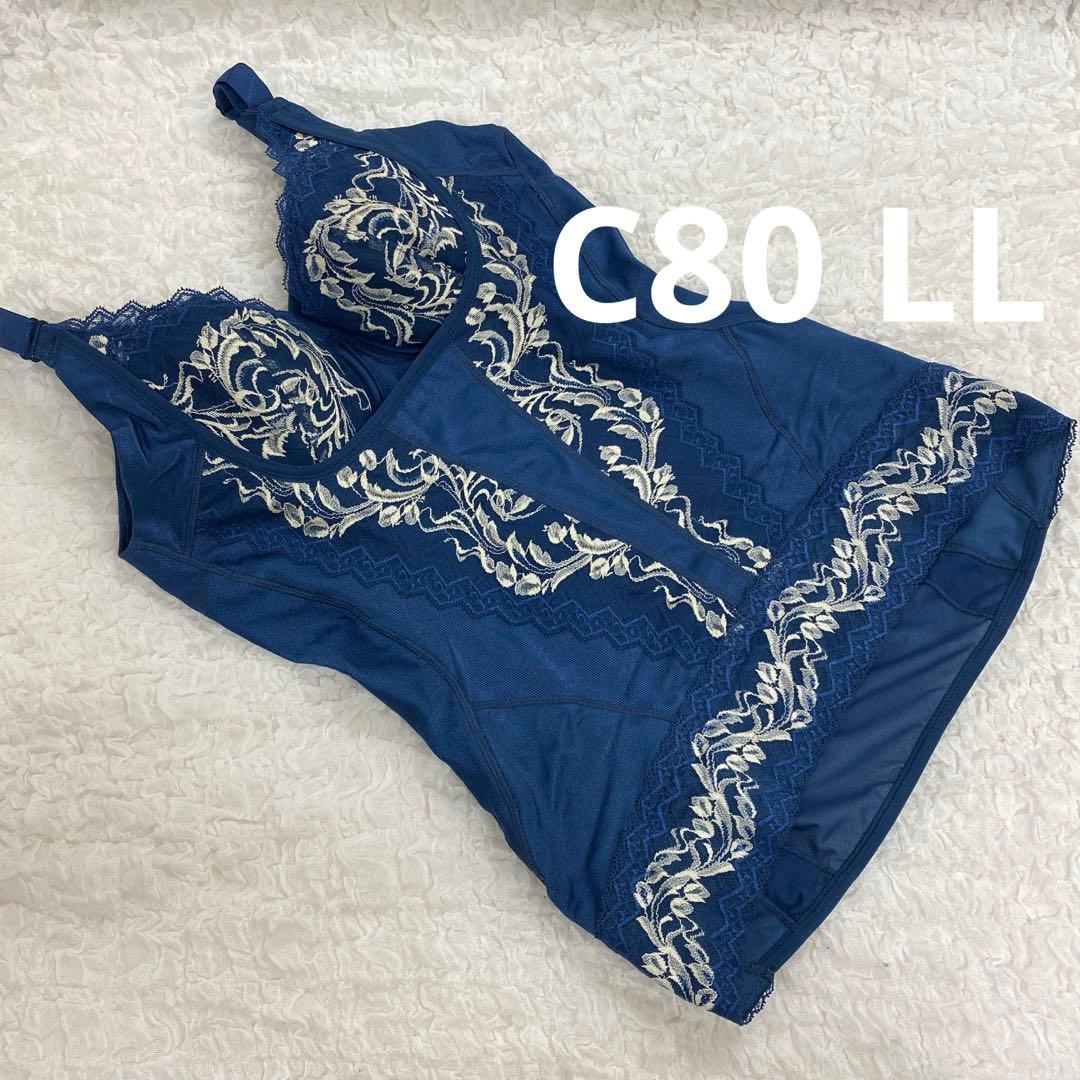 マルコ 補正下着 ボディシェイパー C80 LL リベルディーニュ ベージュ