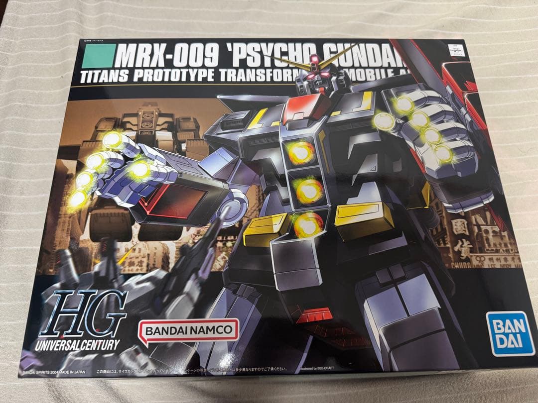 未組立 ジェノザウラー 「ZOIDS ゾイド」 恐竜博2005