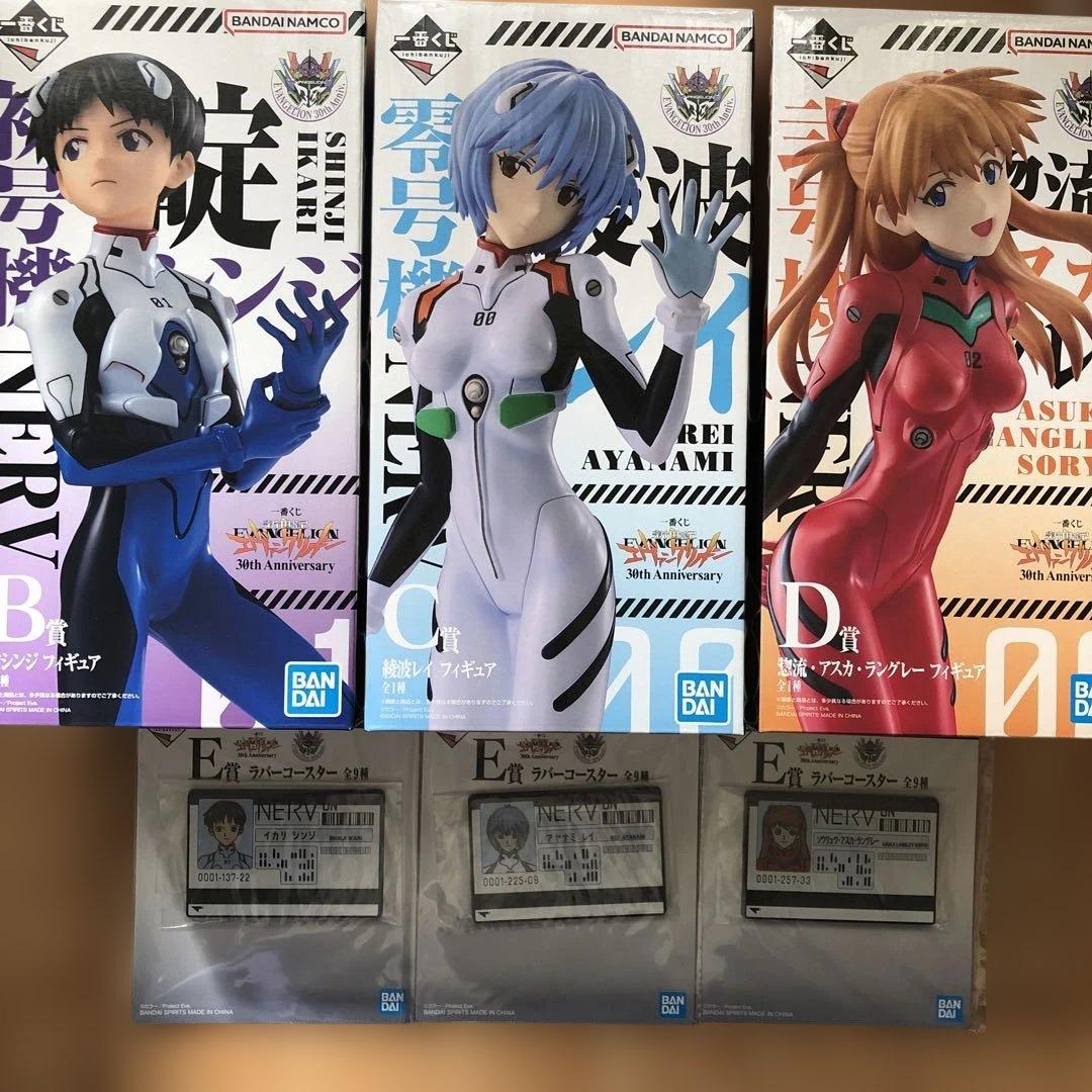 一番くじエヴァンゲリオン 30周年記念 BCD賞E賞3個 一番くじ 新世紀エヴァンゲリオン 30th Anniversary】放映30周年記念