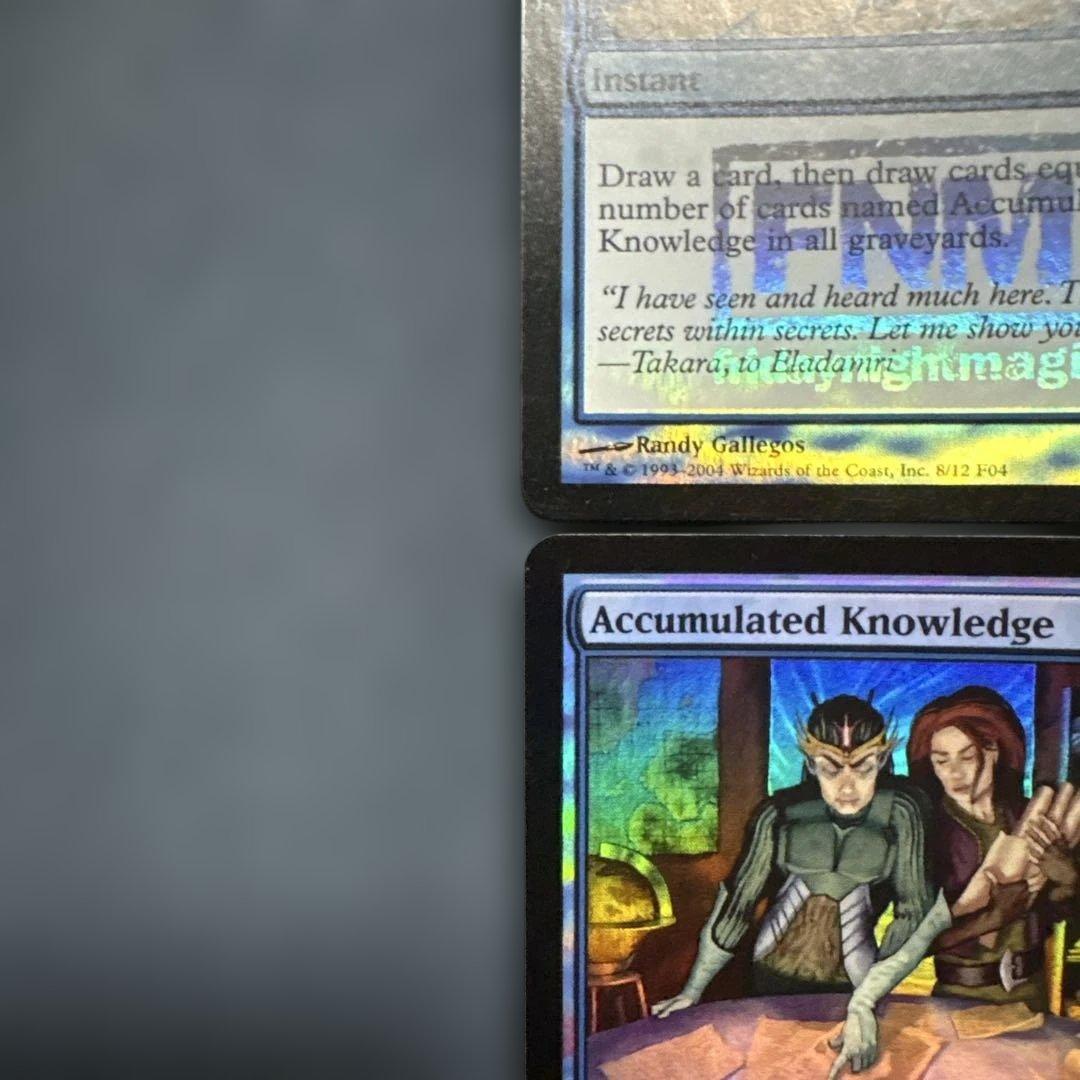 MTG 蓄積した知識 Foil FNM 4枚セット - メルカリ