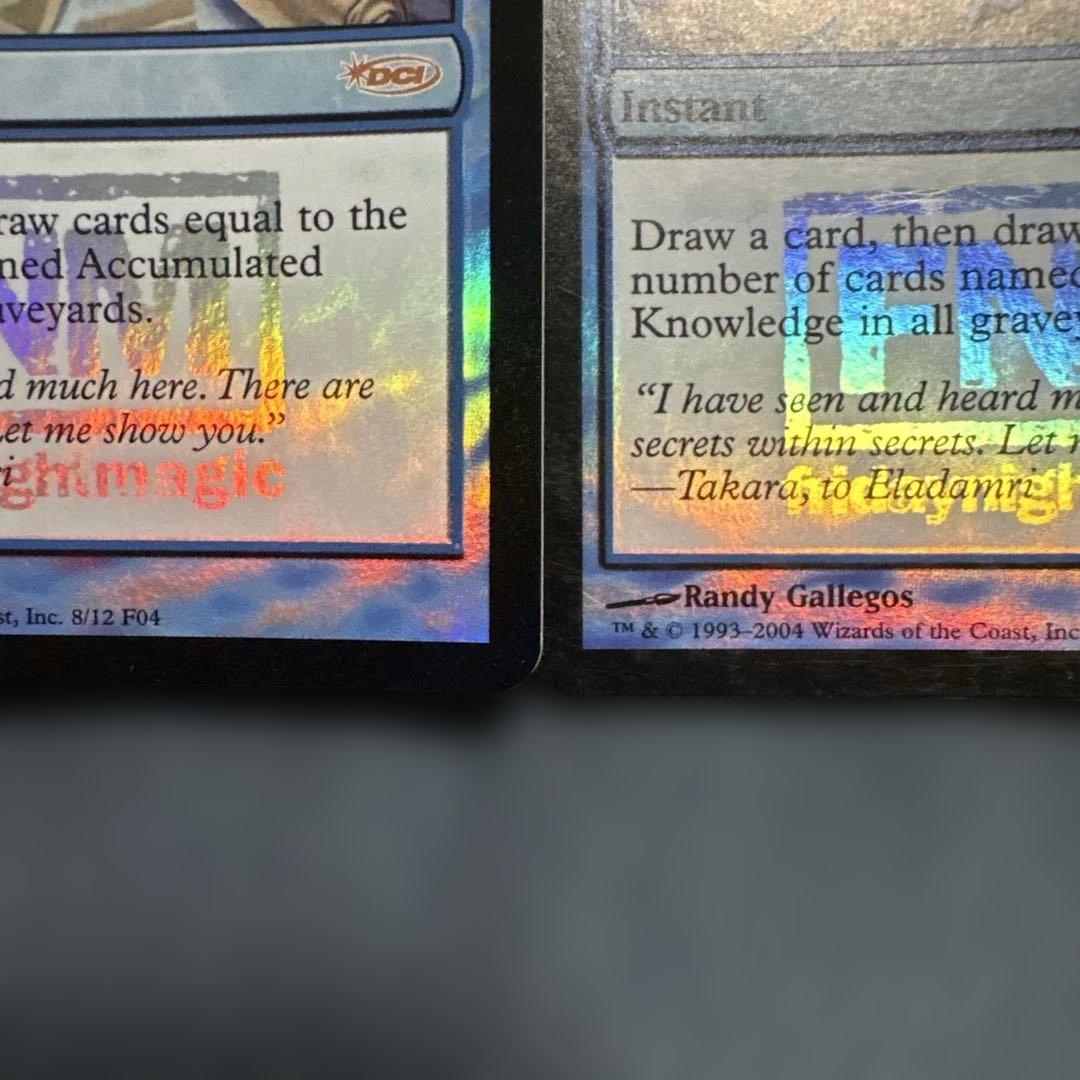 MTG 蓄積した知識 Foil FNM 4枚セット - メルカリ