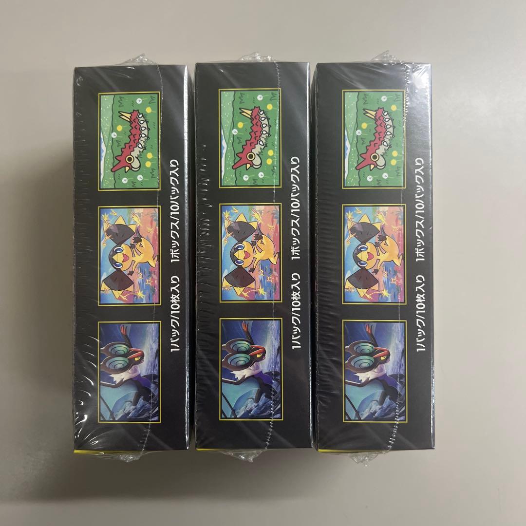 未開封シュリンク付】MEGAドリームex 3箱セット - メルカリ