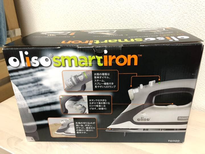 oliso オリソスマートアイロン TG1100 スチーム おしゃれ デザイン