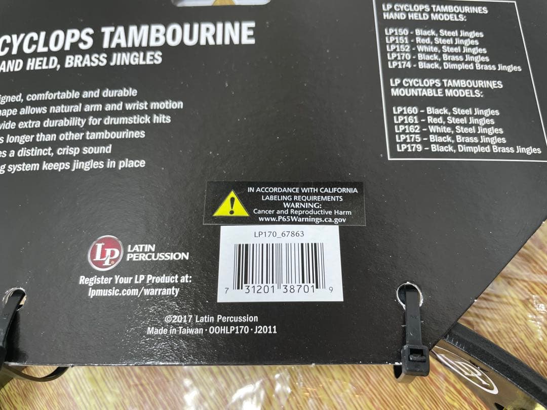 未使用】LP タンバリン3個セットLP150 LP170 LP174 - 日本Mercari 直送