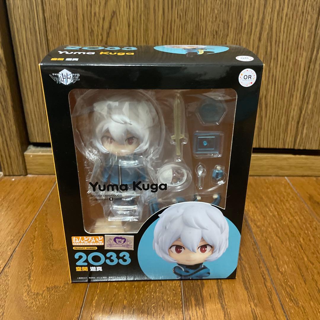 ねんどろいど 空閑 遊真 ワールドトリガー