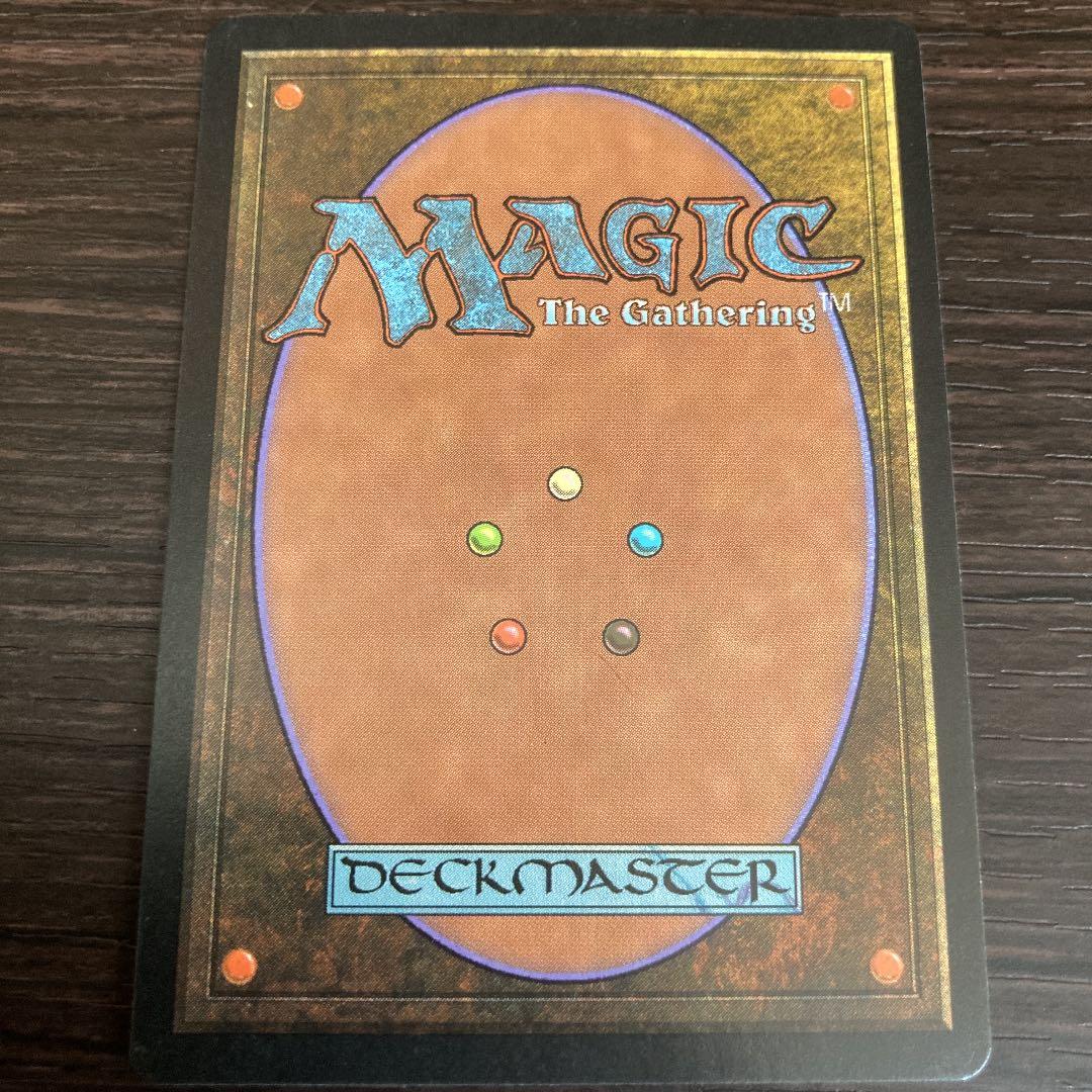 MTG ネクロポーテンス 日本語1まい - メルカリ