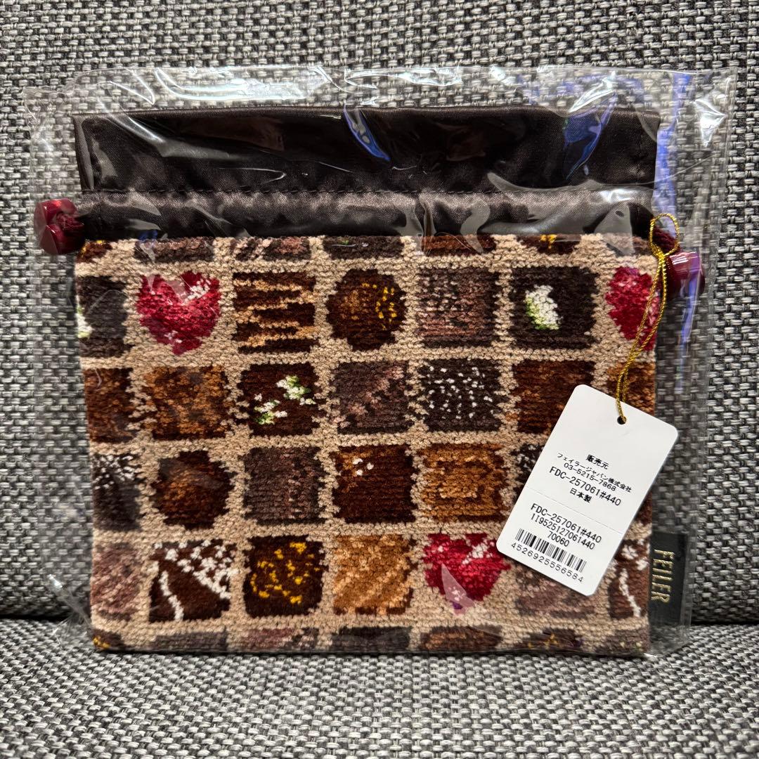 FEILER フェイラー　コフレドゥショコラ　巾着 コフレドゥショコラ 巾着 FDC-257061(ベージュ): FEILER｜フェイラー