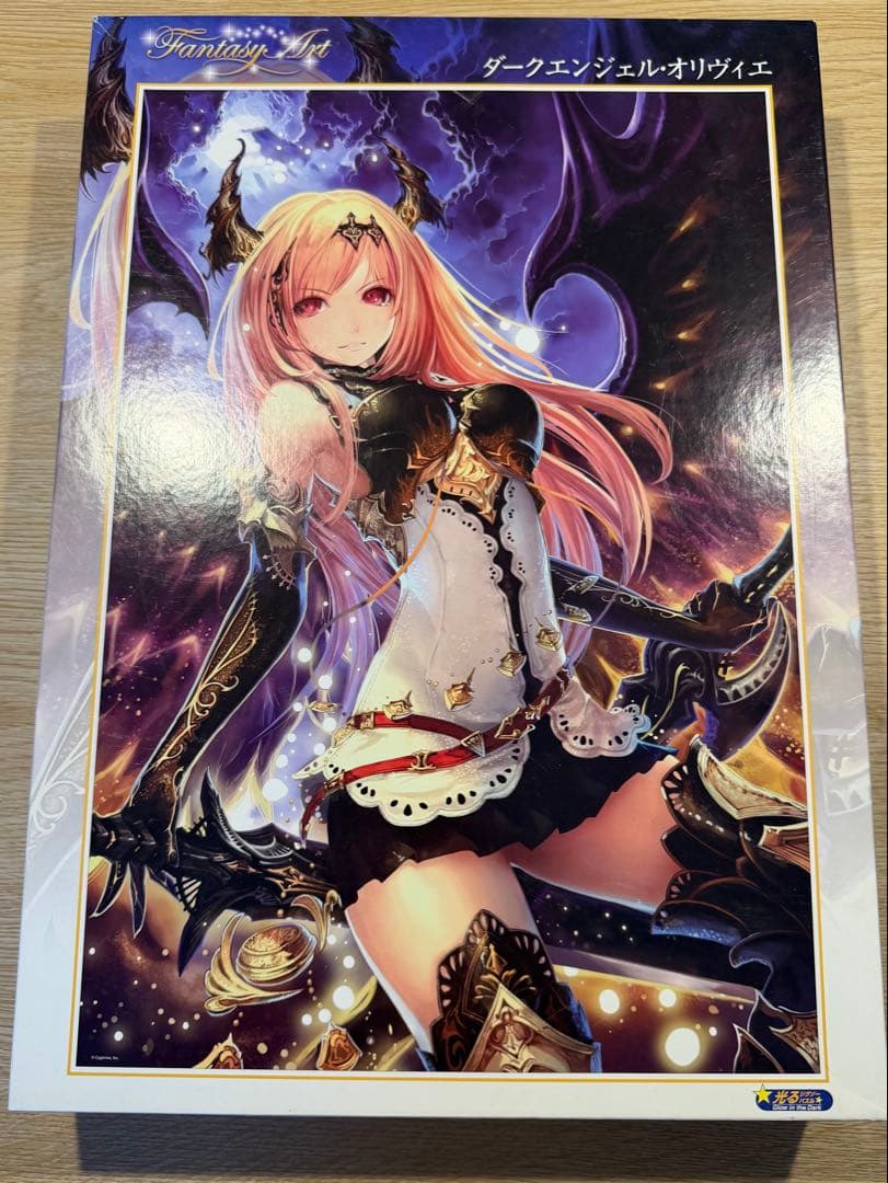 神撃のバハムートパズル　1000ピース　4種セット 楽天市場】【楽天スーパーセール限定価格】ジグソーパズル 神撃の