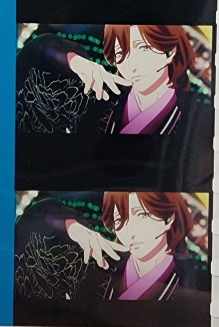 p*n様 うたプリ タブナイ 寿嶺二 コマフィルム