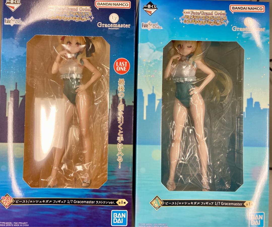 一番くじ Fate/Grand Order Gracemaster フィギュア