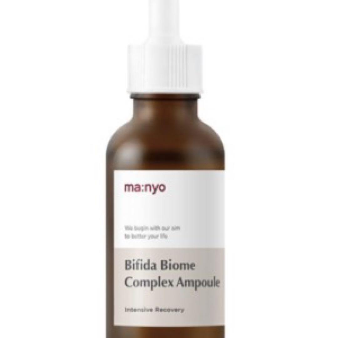 洗顔グッズ ma:nyo Bifida Biome Complex Ampoule