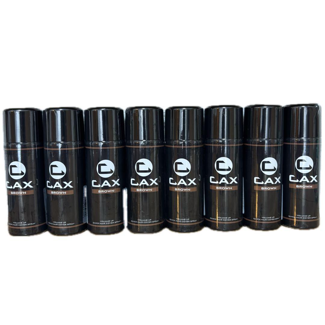 ⭐️ 新品⭐️ CAX ブラウン ヘアカバー スプレー 50g白髪 薄毛 8本セット
