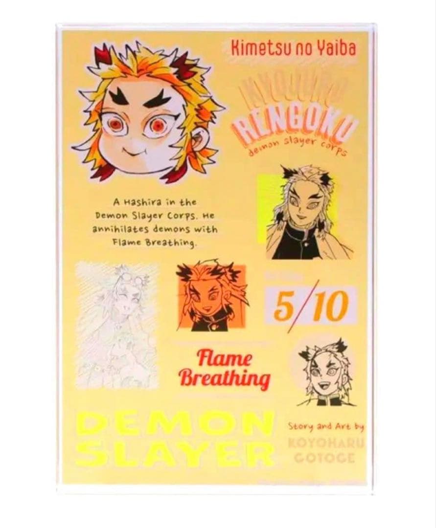 鬼滅の刃 バースデイ アクリルブロック HEROES 2025 煉獄杏寿郎 鬼滅の刃 アクリルブロック “HEROES