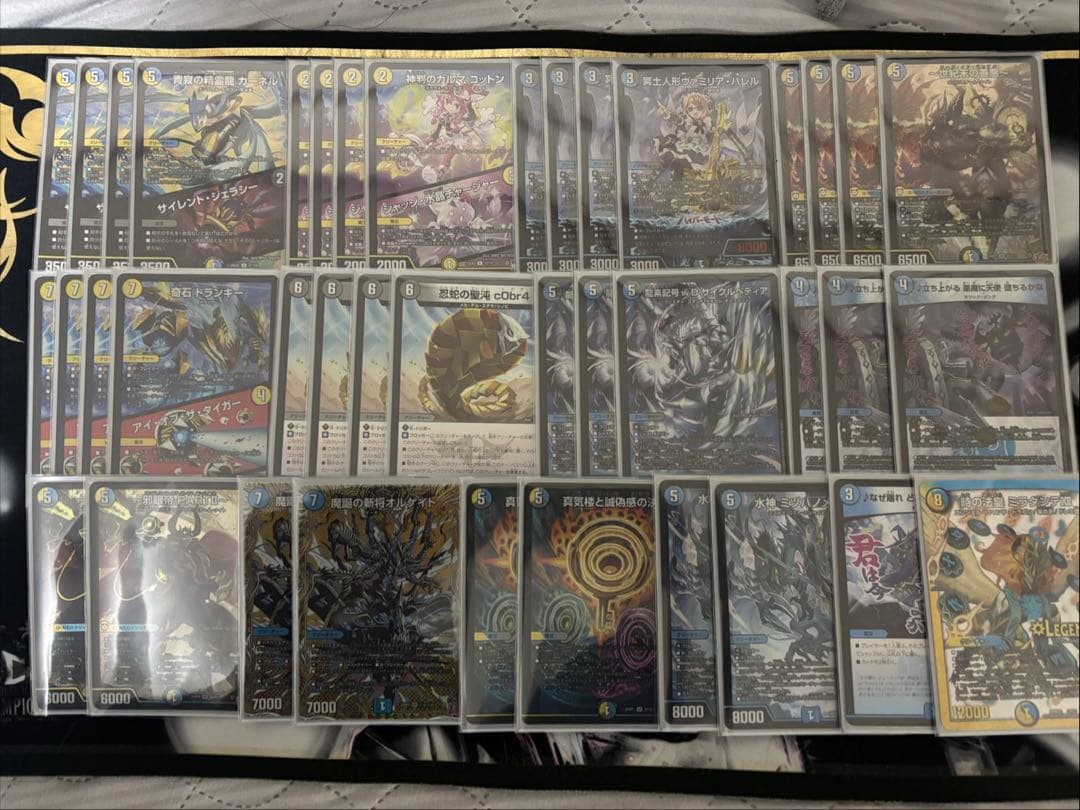 ドロマーハンデス 調整パーツ付き