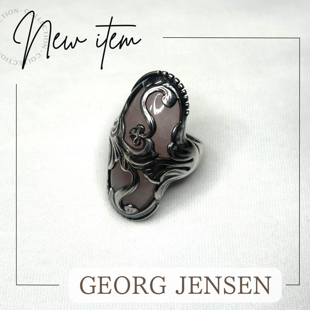 k*o様   ローズクォーツ シルバー925 リング16.