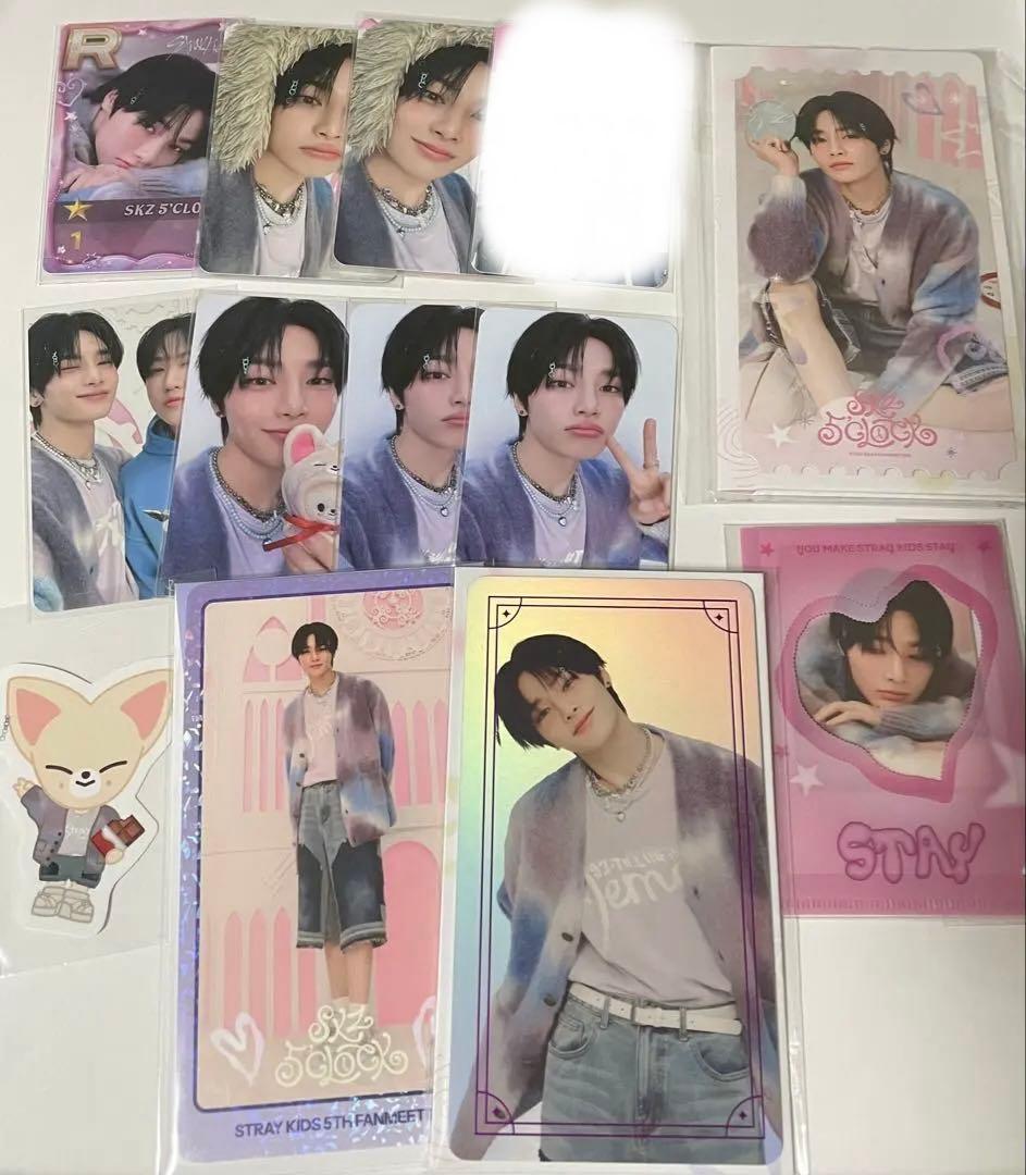 スキズ　アイエン　ペンミ　トレカ　5'clock STAYZONE