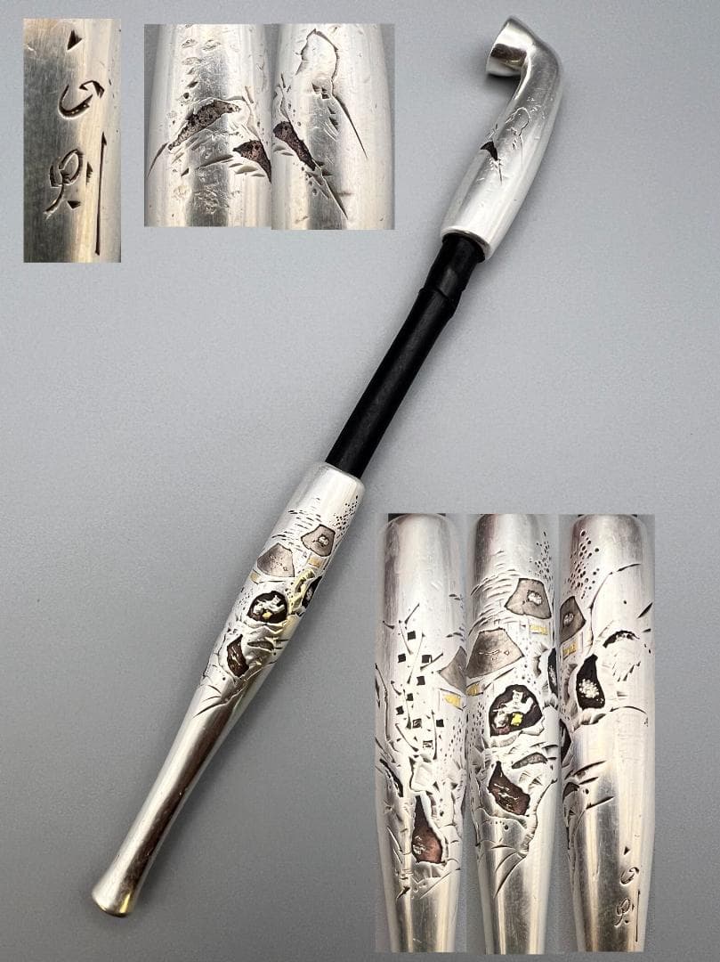 銀製　キセル　煙管　在銘　風景図　赤銅金象嵌　銀細工　アンティーク　重量約43g