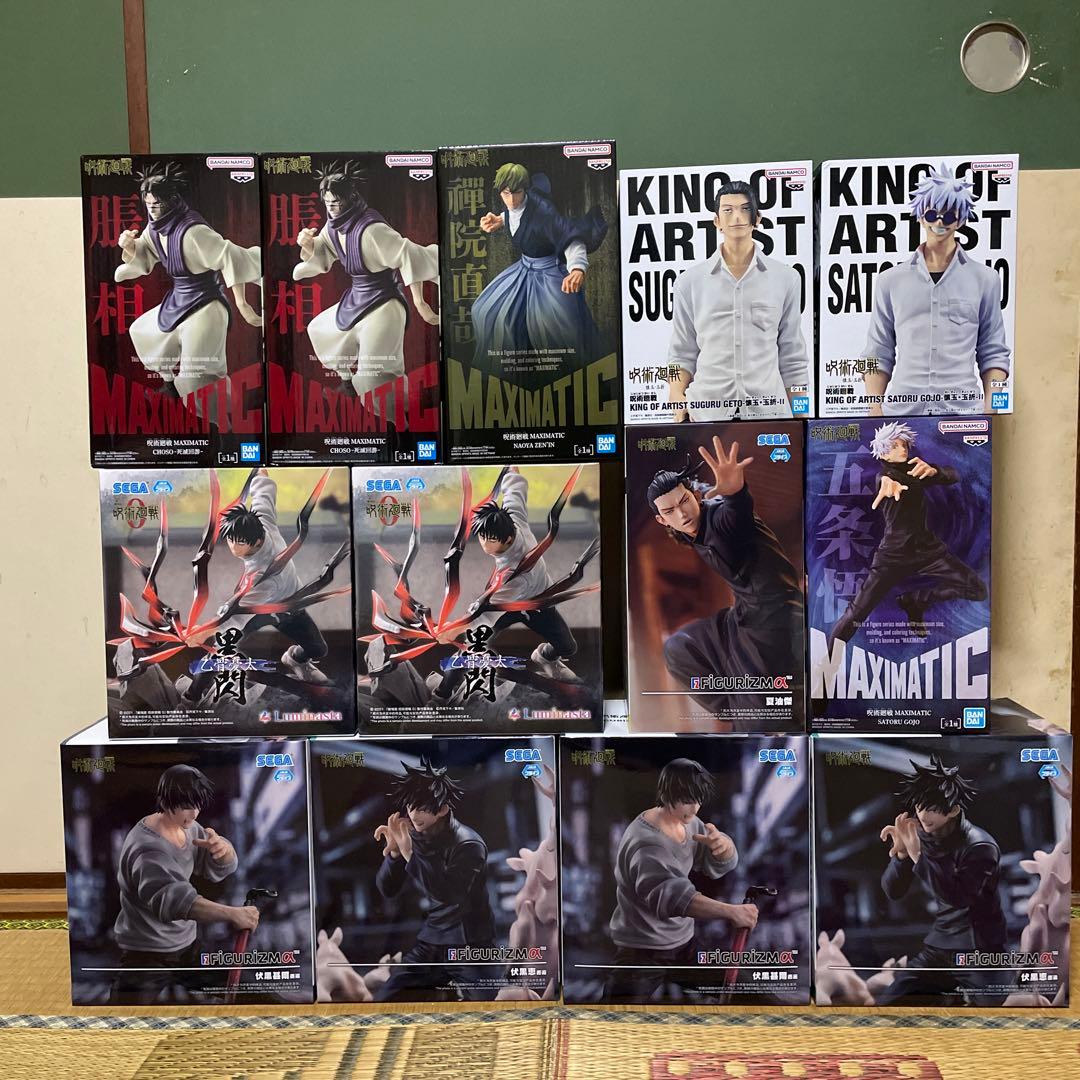 呪術廻戦フィギュア　まとめ売り 新品未開封品7点