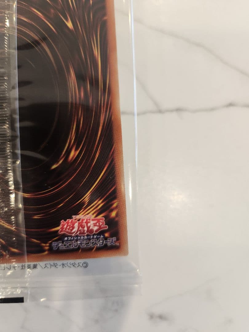 《極美品/最安値》ホーリーエルフ　ブルーシークレットレア　ブルシク