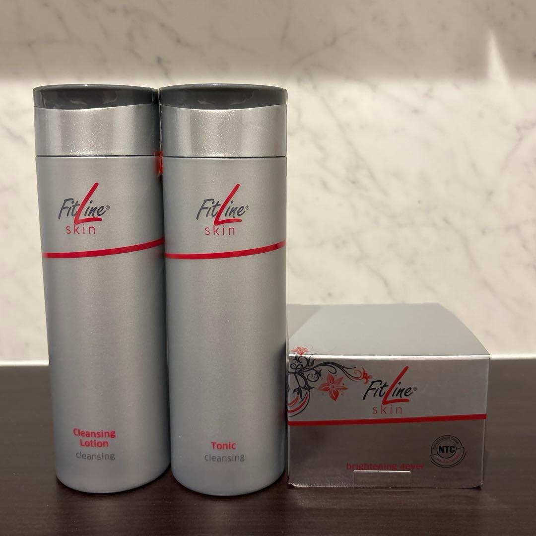Fitline スキン クレンジングローションセット