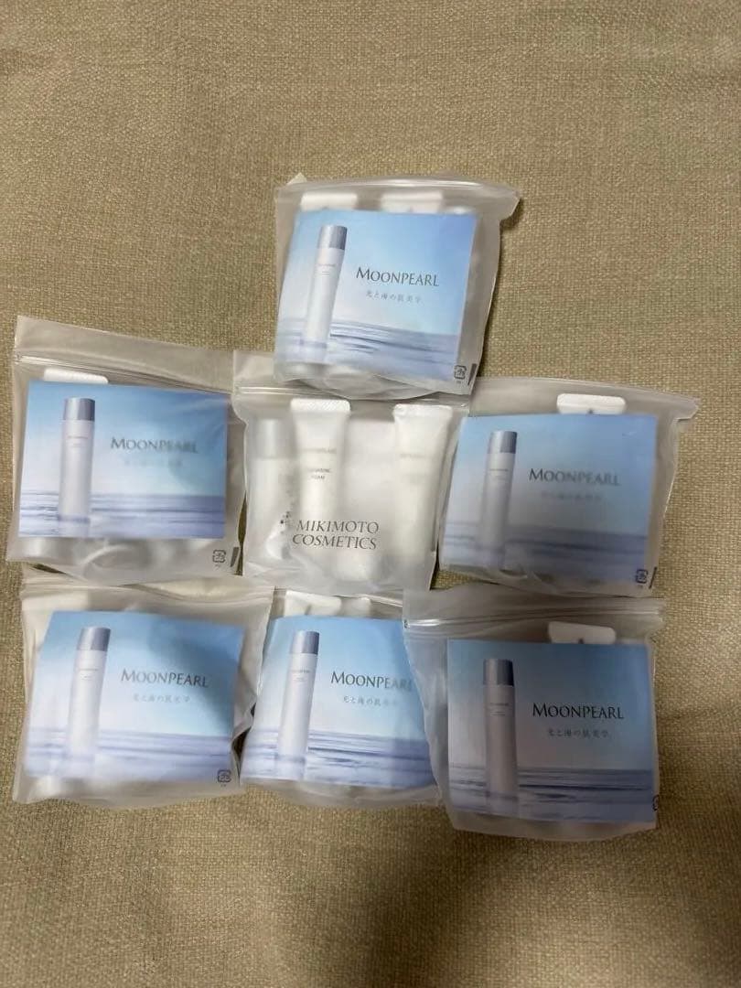 ミキモトコスメ　ムーンパールセット15個