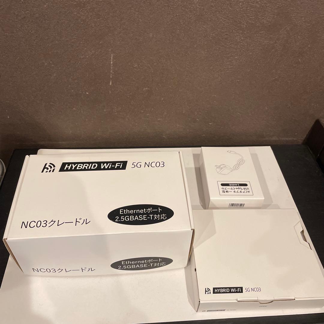 新品未使用HYBRID Wi-Fi NC03 5G モバイルルータークレードル付 最新情報】WiMAXの新端末「HYBRID Wi-Fi 5G NC03」をレビュー！国内初