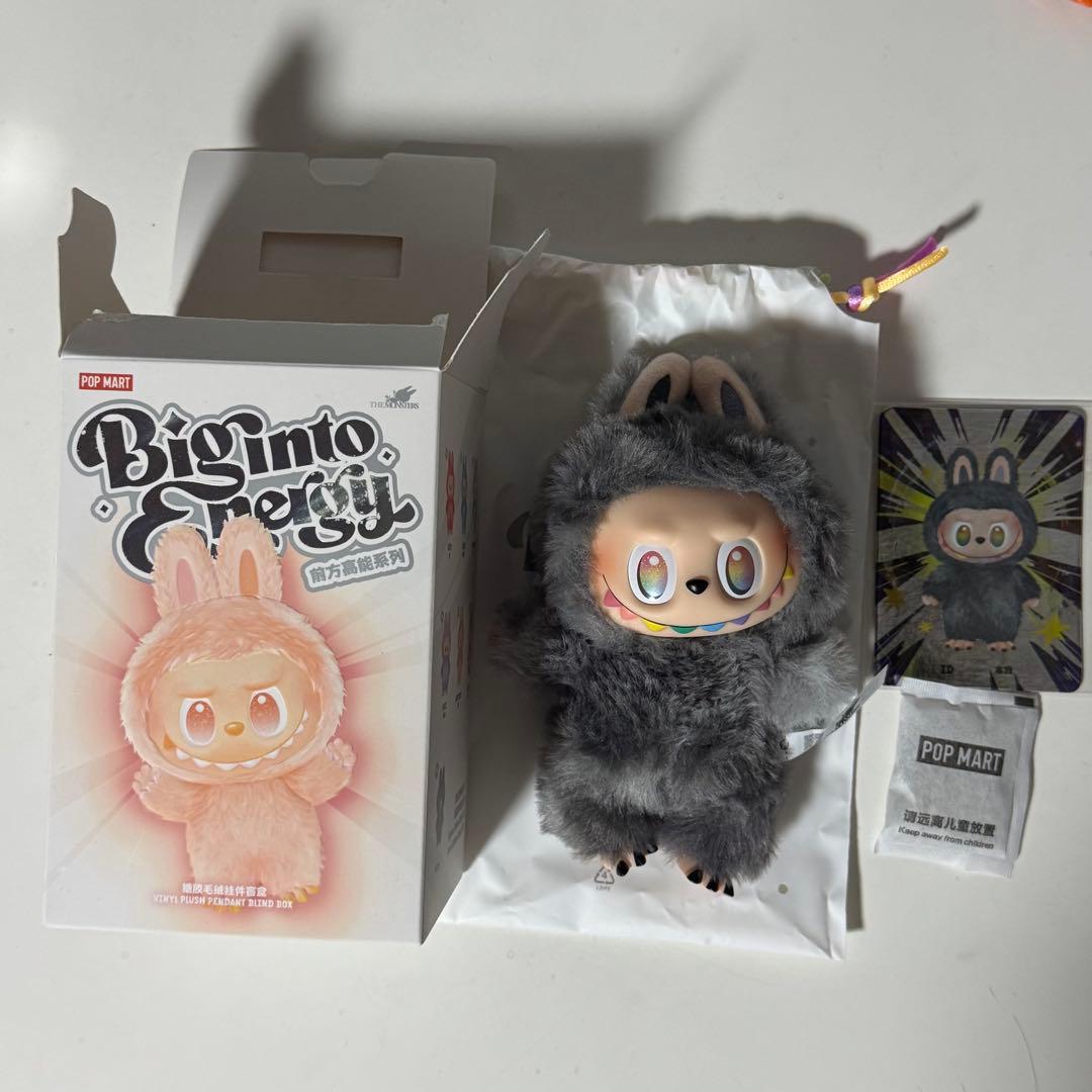 LABUBU Big into energy Secret シークレット ラブブ