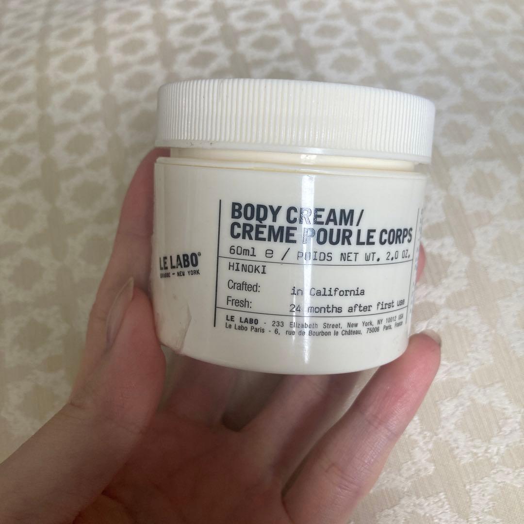 LE LABO ルラボ ボディークリーム ヒノキ - メルカリ