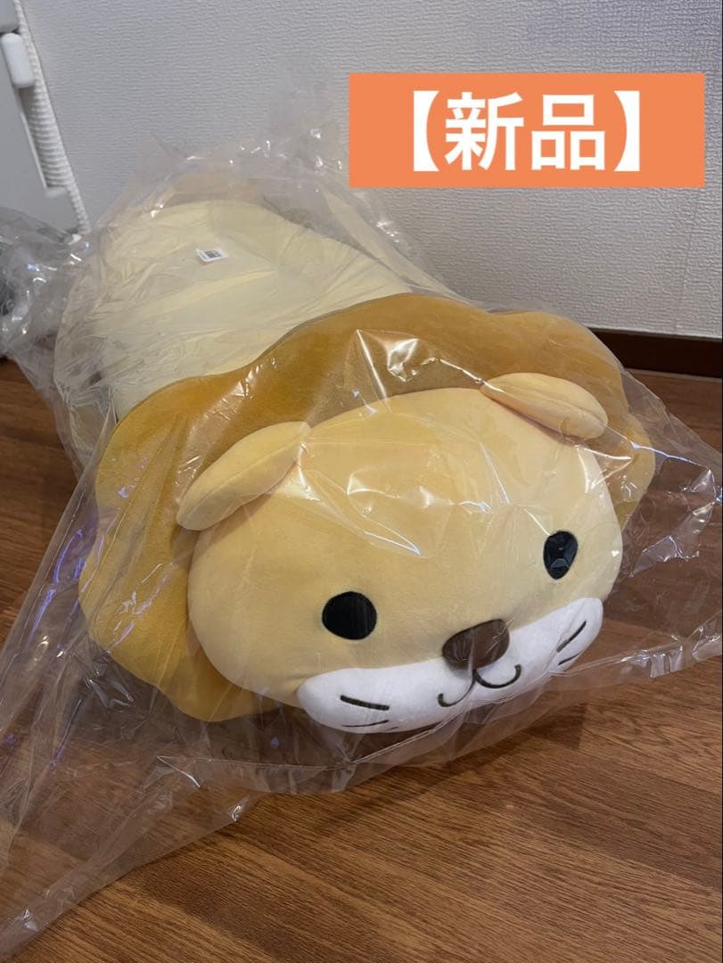 【新品】学長 抱き枕 ぬいぐるみ リベシティ