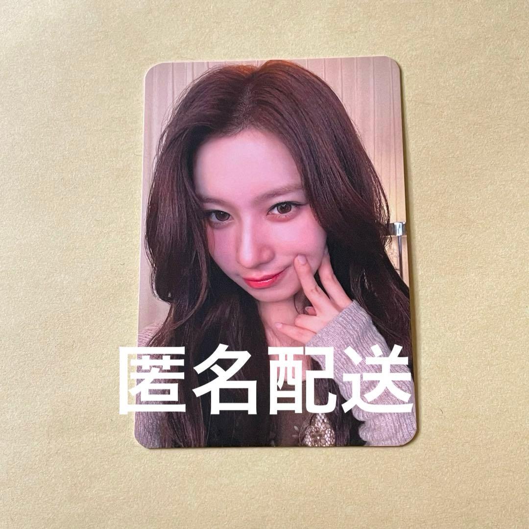 TWICE WOWPASS Tmoney 特典トレカ　サナ