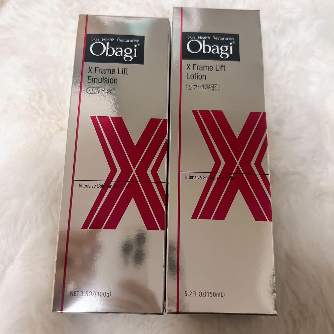 【新品】Obagi X Frame Lift ローション＆エマルジョン セット