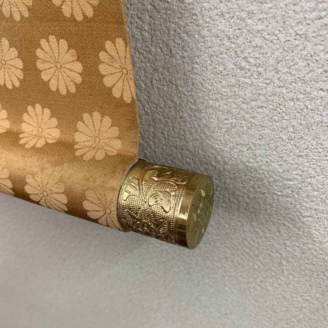 美品 掛け軸 大日如来像 真言密教 仏画 佛教美術 重要文化財 金剛