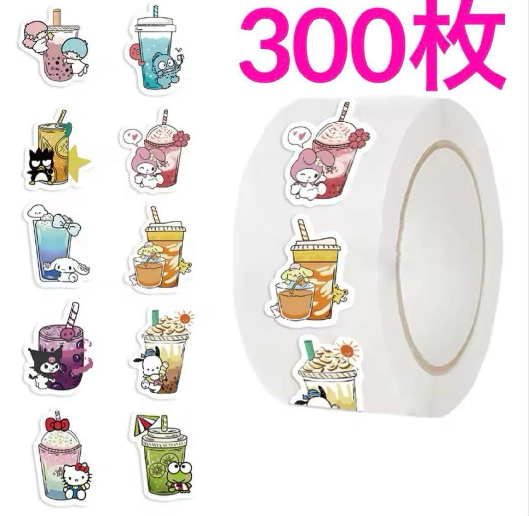 ロールシール切り売り☆セール中☆ - メルカリ