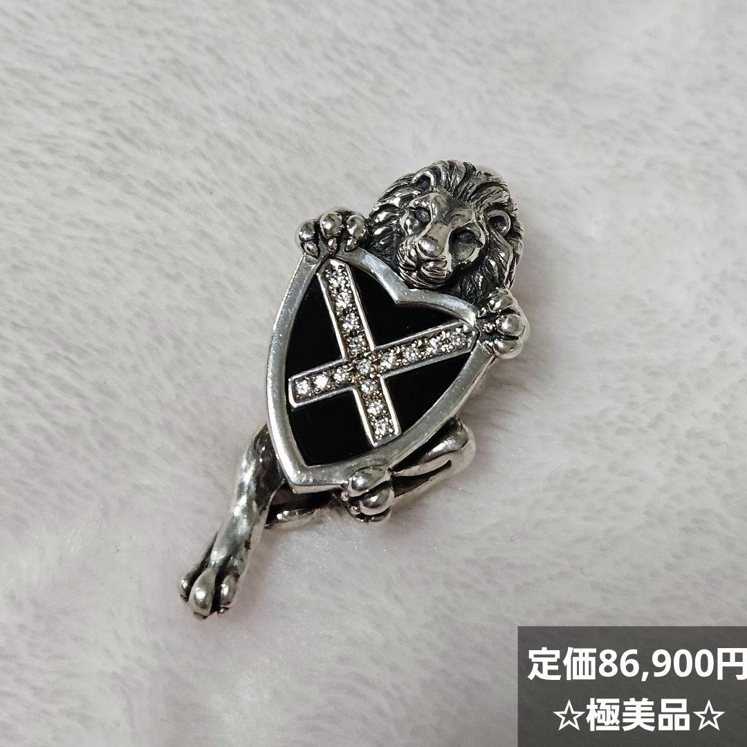 Justin Davis REGAL LION ペンダント (SPJ523 2)