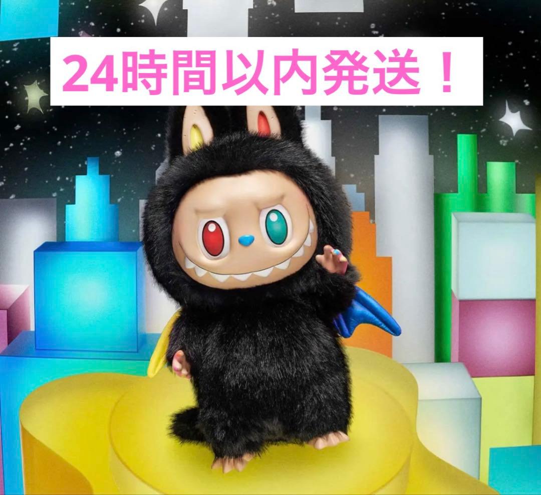 正規品THE MONSTERS 10th Anniversary ZIMOMO - メルカリ